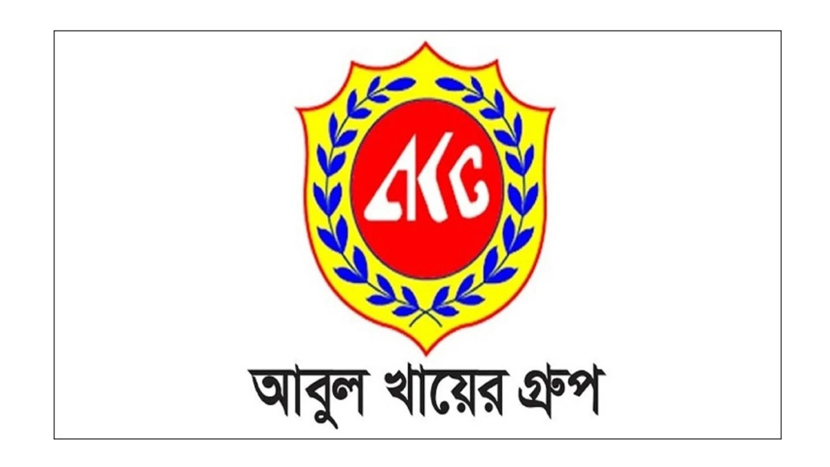 Abul Khair Group: How a Small Business Became a Major Industrial Group in